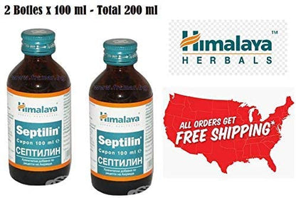 Himalays Septilin Syrup - 200 ml - Pet Shop Luna